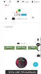 Mobile Screenshot of linkmobilembk.com